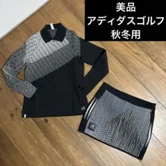 アディダスゴルフ　秋冬用　ゴルフウェア セットアップ