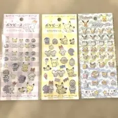 ポケモン プチプチシール3と4 ポケピース キラキラシール 4枚セット⭐︎