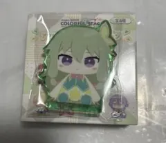 草薙寧々 マイセカイ