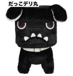2026年最新】デリカミニ ぬいぐるみの人気アイテム - メルカリ