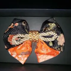 Item thumbnail for item 7835990d-c201-4d01-9bfc-f0990d35b07c