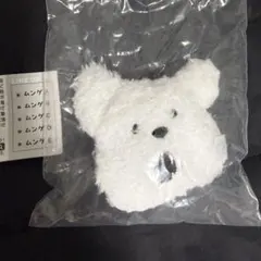 ガチャガチャ yeye ムンゲ ぬいぐるみクリップ