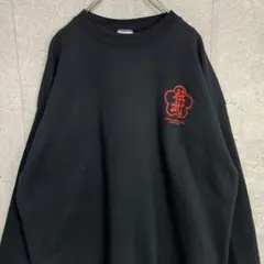 TULTEX タルテックス　ハワイ　武道具店　企業ロゴスウェット　2XL