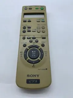 2026年最新】SONY RMT-V295Bの人気アイテム - メルカリ