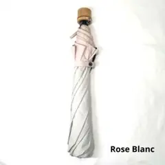 Rose Blanc　ロサブラン　折りたたみ傘　ピンク　グレージュ系のサムネイル
