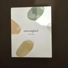 naturaglace ナチュラグラッセ カラーアイズ 01 スリークゴールドのサムネイル