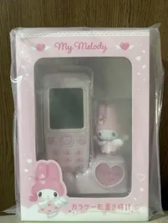 2026年最新】マイメロディ時計の人気アイテム - メルカリ