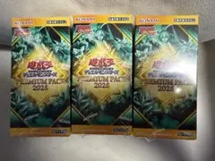 ドラゴンボールフュージョンワールド 迫り来る脅威　2BOX　テープ付未開封 ドラゴンボールフュージョンワールド 迫り来る脅威 2BOX テープ付未