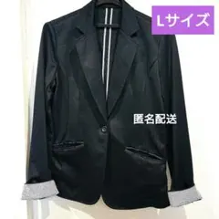 洗えるジャケット(ネイビー、裏地ストライプ)