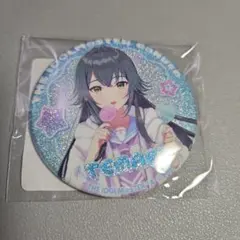 2025年最新】月村手毬 缶バッジの人気アイテム - メルカリ