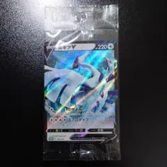 2026年最新】ルギア プロモ 未開封の人気アイテム - メルカリ