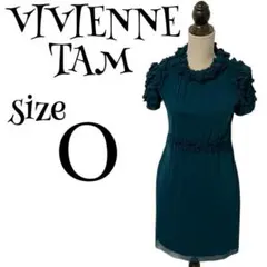 Item thumbnail for item fe970e13-167e-4445-9fbb-76c7b474c7fa