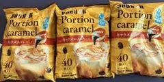 ●ドトールコーヒー　コーヒーポーション　キャラメルオレベース　40個入　3袋のサムネイル