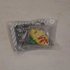 お惣菜なりきりマスコット　ポムポムプリン