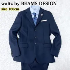 2025年最新】waltz by beams design waltzの人気アイテム - メルカリ