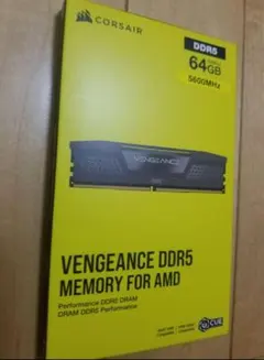 2025年最新】Corsair ddr5 64gbの人気アイテム - メルカリ