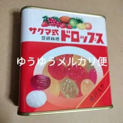 Item thumbnail for item 8e61a1c5-6b4e-4908-8d32-0d9a07b092d8