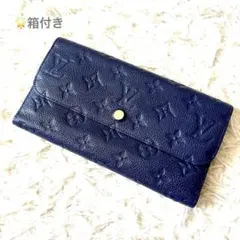 極美品 箱付 LV アンプラント 長財布 ネイビー ヴィルトゥオーズ 正規修理済