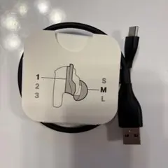 BOSE QUIETCOMFORT ULTRA 交換用イヤーピース