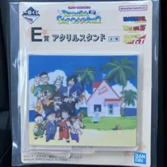 一番くじドラゴンボール