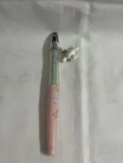 Item thumbnail for item 7529bc13-da4a-4426-b350-8f5491ab9000