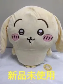 新品未使用 ちいかわ 垂れ耳なうさぎ超BIGぬいぐるみ❽のサムネイル