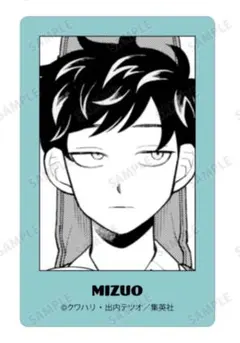 2026年最新】ふつうの軽音部 ステッカーの人気アイテム - メルカリ