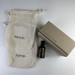 Aesop Tacit 香水 巾着 ボックス 箱　空き瓶のサムネイル