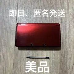 ニンテンドー3DS 本体　フレアレッド