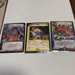 Item thumbnail for item ac22603a-585f-4c85-be5d-522cff429ac6