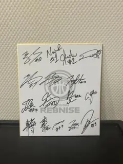 O*a様 オリックスバファローズ　山本由伸選手　直筆サイン色紙 オリックス バファローズ 山本由伸 直筆サイン色紙 【公式通販】