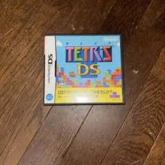 テトリスDS ケース付き