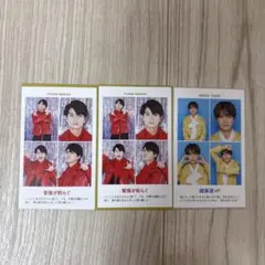 SixTONES 髙地優吾 TVガイド 証明写真