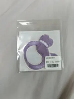 TWICE オンラインくじ