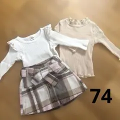 子供服　女の子　韓国子供服　長袖　セットアップ　サイズ74
