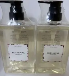 ドクターシーラボのボタニカルシャンプー 内容量500ml×2点のサムネイル