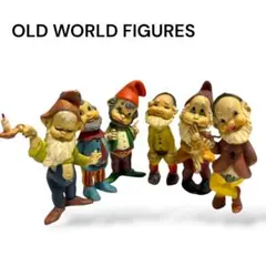 希少　OLD WORLD FIGURES アンティーク ノーム６体セット　小人