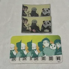 呪術廻戦展　アートコースター　メモリアルコレクション　2年生