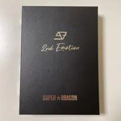 2nd Emotion(Limited Box) / SUPER★DRAGON