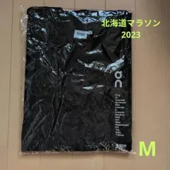 希少　新品未開封　北海道マラソン2023 大会記念OnオンTシャツ Мのサムネイル