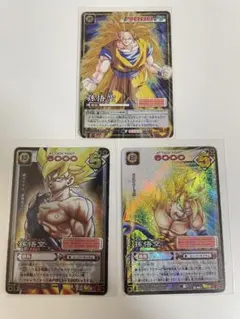 ドラゴンバトラーズ 孫悟飯SP-B002 ベジットSP-B007 - メルカリ