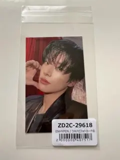 enhypen 結　ジェイク　ユニバ　ラキドロ