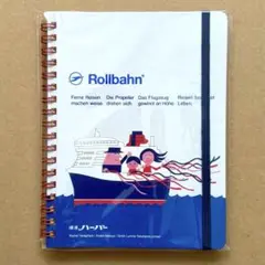 ク*ダ様 ロルバーン　L 未開封　限定品多数 ク*ダ様 ロルバーン L 未開封 限定品多数 ロルバーン 限定の