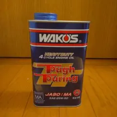 ワコーズ フューエルワン ジャンボ 900mL ガソリン用添加剤 - メルカリ