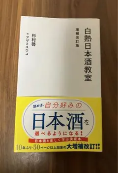 Item thumbnail for item 09ec8d36-1311-4593-aa03-d841d95d6fdb