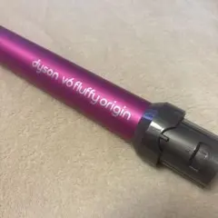 2026年最新】ダイソン v6 fluffy originの人気アイテム - メルカリ