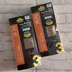 Item thumbnail for item 9f22420f-9e53-45bc-90b8-4a200626cba2