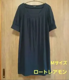 ロートレアモン　チュニックワンピース　ネイビーのサムネイル