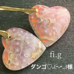 琥珀糖のブーケ / インペリアルトパーズ ピアス - メルカリ