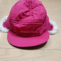 mont-bell キッズ エクセロフト サーマランドキャップ